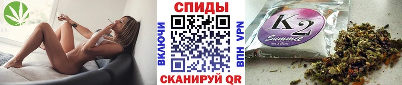 БУТИРАТ вода  Петропавловск-Камчатский 