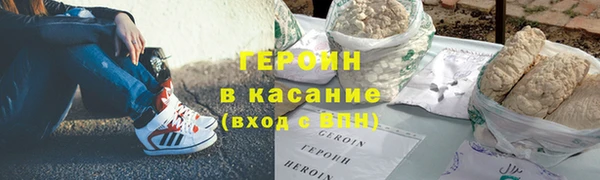 mix Арсеньев
