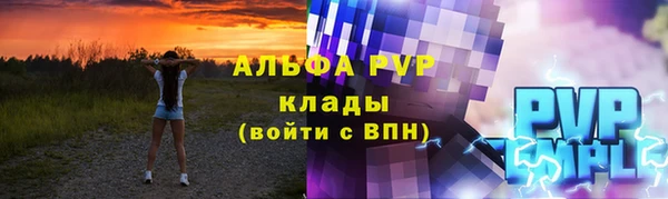 mix Арсеньев
