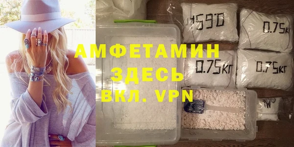 mix Арсеньев