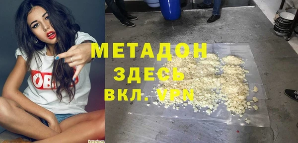 mix Няндома