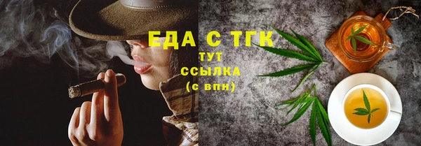 mix Арсеньев