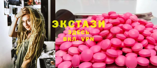 наркотики Нягань