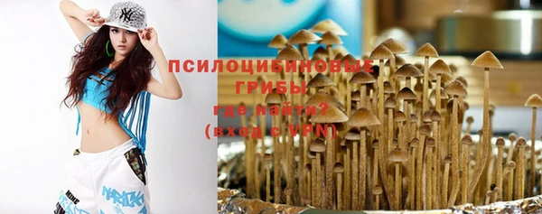 мефедрон мука Аркадак