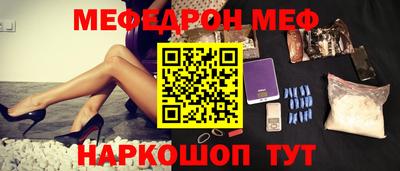 гашиш Новозыбков