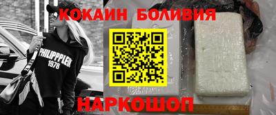 кокс Нарткала