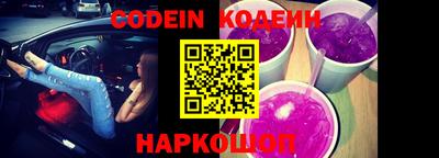 кокс Нарткала