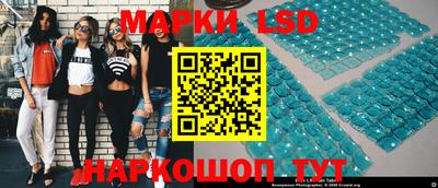 гашиш Новозыбков