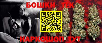ALPHA-PVP Новокубанск
