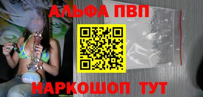 ГАЛЛЮЦИНОГЕННЫЕ ГРИБЫ Нальчик