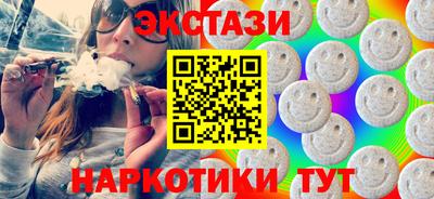 кокс Нарткала