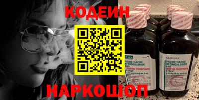 гашиш Новозыбков