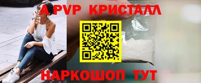 гашиш Новозыбков