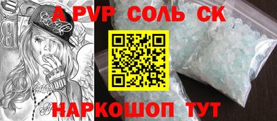 кокс Нарткала
