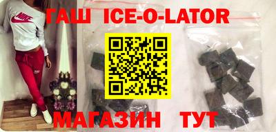 ГАЛЛЮЦИНОГЕННЫЕ ГРИБЫ Нальчик