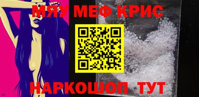 гашиш Новозыбков
