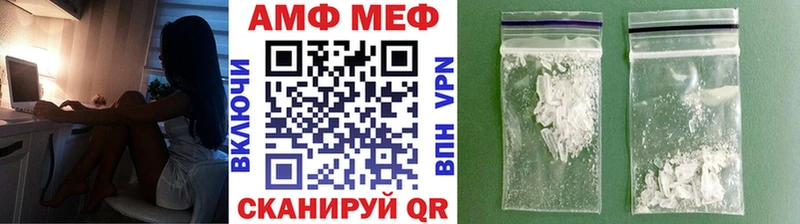 наркотики  Петропавловск-Камчатский  дарк нет как зайти  Метамфетамин кристалл 